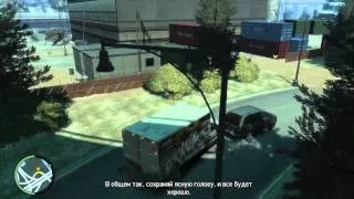 GTAIV #46. Фил Белл, атака доков