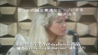 ABBA IN JAPAN - Agnetha