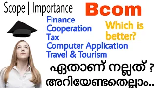 Bcom Finance vs Cooperation | Computer Application Taxation | Which is better? | Job Opportunities 🤩