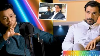 Shahrukh Khan or Alyy khan na sath Jharu Lagaya | Set Designer Flower Heaven Decor|Nadir Ali Podcast