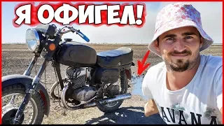 ВОСХОД 3М на СОЛЯРКЕ - Я ОФИГЕЛ! ДИЗЕЛЬНЫЙ Мотоцикл!