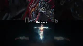 Железный человек против Чудо Женщина #shorts#dc#marvel#ironman