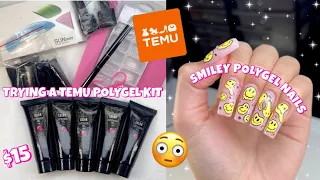 TRYING A $15 POLYGEL KIT FROM TEMU WITH A NAIL LAMP | AFFORDABLE NAIL SUPPLIES | DIY NAILS AT HOME