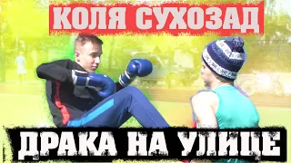 ДЕРЕВЯНКО-депрессия, Венесуэла , фрилав/вДудь , Вдада4 Кто последний построит плот лучше,получит 1к$