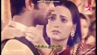 Janam Janam مترجمه