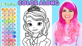 Color Sofia the First Along With Me | COLOR ALONG WITH KIMMI