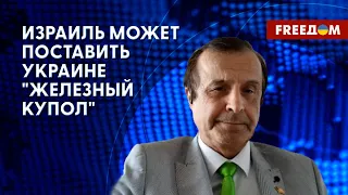 Южная Корея согласилась на военную помощь Украине. Детали от Пинкуса