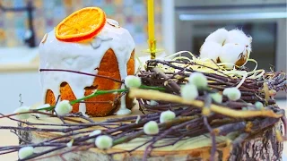 Пасхальный Кулич / Easter Cake