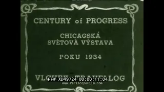 " CHICAGO CENTURY OF PROGRESS"   1934 HOME MOVIE OF CHICAGO WORLD'S FAIR  XD49724