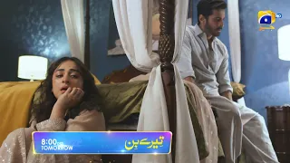 Tere Bin Episode 47 Promo | Tomorrow at 8:00 PM Only On Har Pal Geo