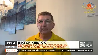 УДАР ПО КРИМСЬКОМУ АЕРОДРОМУ: знищено, або пошкоджено декілька десятків літаків / КЕВЛЮК