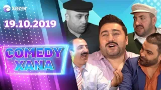 Comedyxana  -  1-ci Bölüm    19.10.2019