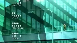 Kaiji Ending 1 sub español