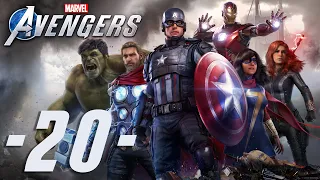 Marvel's Avengers #20
