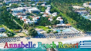 Annabelle Beach Resort , Крит, Греция, Отзывы об отеле, Херсониссос