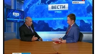 Вести.Брянск.События недели. (эфир от 08.11.2015)