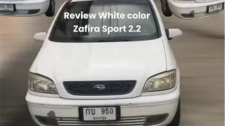 Chevrolet Zafira เครื่อง2.2 สีขาวแท้โรงงาน