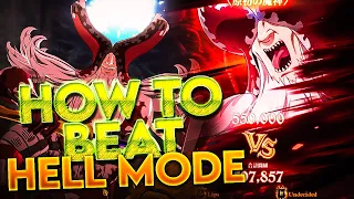 How To Beat New Original Demon Hell Mode Strategy ! LEVEL 95-100 IS HERE!! [7DS: GrandCross]