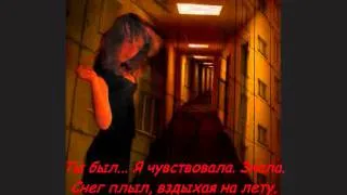 Здесь снегА.net(новое).wmv