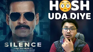 SILENCE…can you hear it MOVIE REVIEW | Yogi Bolta Hai