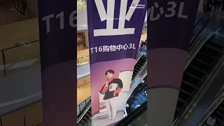 LAY Zhang 张艺兴 Ads In China