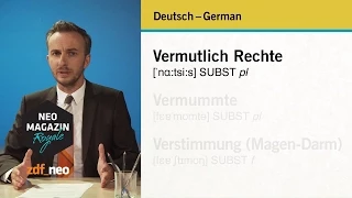 Deutsch - German, German - Deutsch | #heidepack NEO MAGAZIN ROYALE mit Jan Böhmermann - ZDFneo