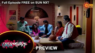 Mompalok - Preview | 14 Nov 2021 | Full Ep FREE on SUN NXT | Sun Bangla Serial