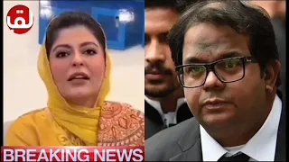 Fawad Chudari Ki Wife Hiba Fawad Ka  Faisal Chudari Kay Khilaf Adalat Janay Ka Faisla MUST WATCH