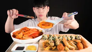 SUB)배떡 분모자떡볶이(매콤) 먹방(+모듬튀김, 중국당면, 주먹밥) / Spicy Tteokbokki Eating Show (Mukbang ASMR)