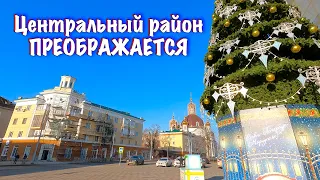 МАРИУПОЛЬ. Центральная и старинная часть города, с красивой архитектурой, преображается.