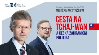 Záznam debaty: Cesta na Tchaj-Wan a česká zahraniční politika (Online + veřejná debata, 2020)