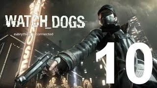 Прохождение Watch Dogs - часть 10: А это не пица. Устранение Зверь