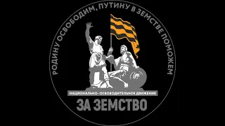 КОБ. Пойди туда, не знаю куда, принеси то, не знаю что. Не пора ли взрослеть?