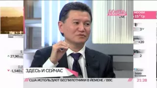 Кирсан Илюмжинов: контакт с НЛО