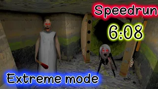 Granny v1.8 - Extreme mode + Speedrun 6:08 ✅