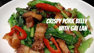 THE BEST of THE BEST Crispy Pork Belly with Gai Lan คะน้าผัดหมูกรอบพริกแห้ง - Captain Coriander