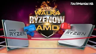 Walka Ryzenów! 😱Procesory AMD Ryzen rosną w siłę!? 📈