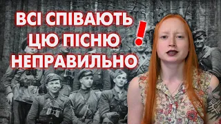 Український оригінал проти російської кальки | Священная война