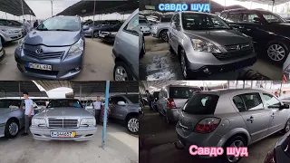 Мошинбозори Хуҷанд нархи BMW Toyota verso Kia k5 Opel zafira Opel astra Mercedes c200 Toyota Camry