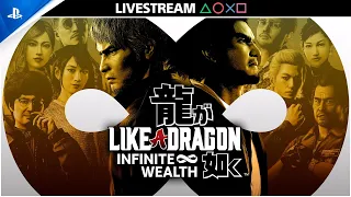 STREAM -  Like a Dragon: Infinite Wealth