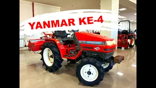 Японський трактор YANMAR KE 4 купити у Львові за адекватні кошти