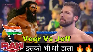 WWE RAW 18 April 2022 Full Match | Veer Mahaan Vs Jeff Brooks