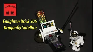 Обзор конструктора Enlighten Brick 506 Dragonfly Satellite Серия Space