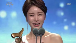 KBS 연기대상-여자 조연상 추리의 여왕2, 너도 인간이니 ‘김현숙’, 하나뿐인 내편 ‘윤진이’ 공동수상.20181231