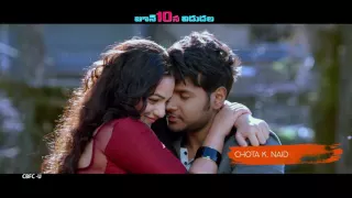 Okka Ammayi Thappa Yegirene Yegirene promo | Sundeep Kishan | Nithya Menon | idlebrain.com