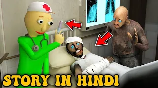 Granny and Grandpa in hospital in real life || Story In Hindi