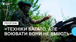 «Хочеться ще повоювати». Військовий з Куп'янська «Мент» сьомий рік стоїть на захисті України