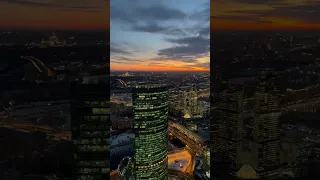 Я люблю тебя, Москва