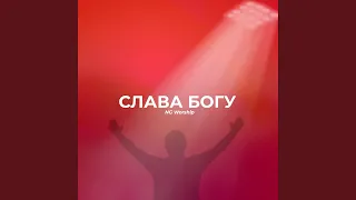 Выше солнца, выше неба