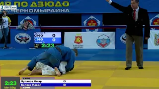 55 kg Чупанов О Беляев П 21 10 2016 Т1 ВC памяти В С Черномырдина, Оренбург 2016